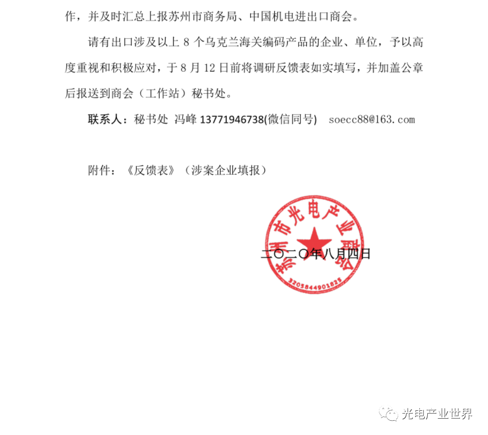 1616728958101038.png image.png