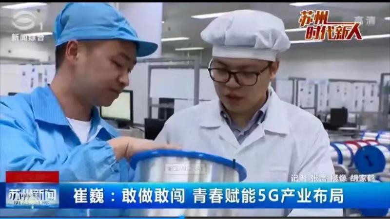 敢闯.jpg