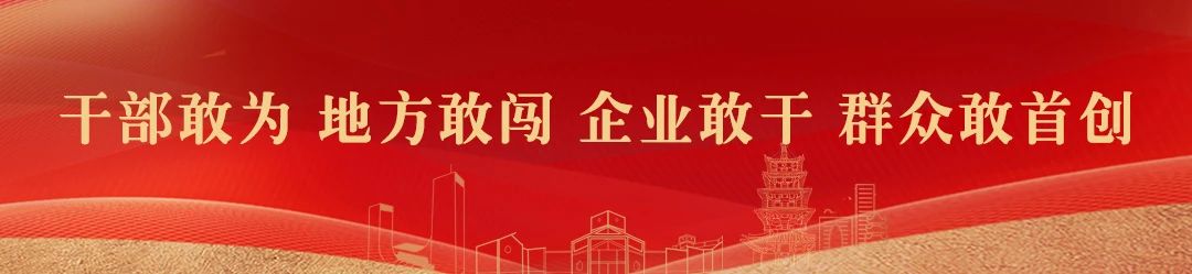 1681793547913103.jpg 微信图片_20230418125211.jpg