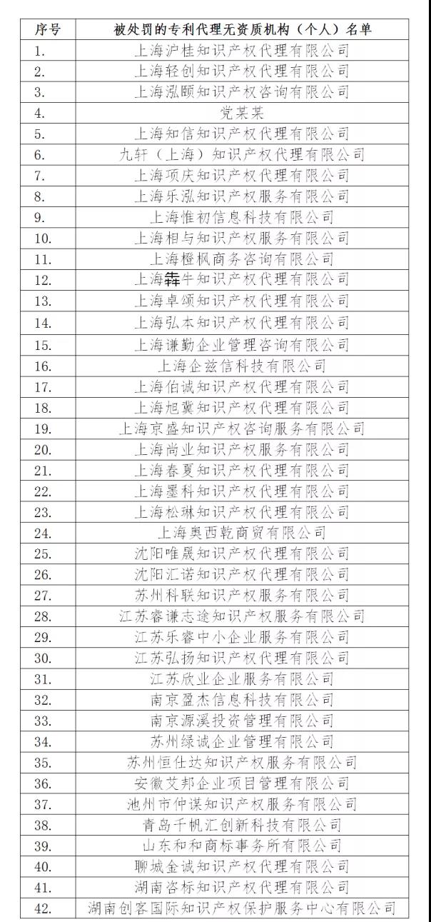 微信图片_20220216113749.jpg