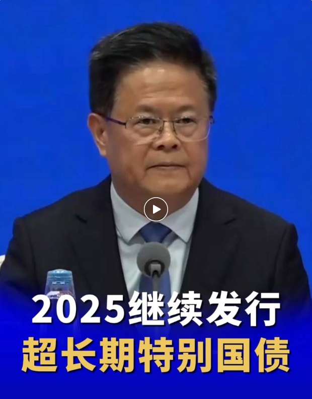 微信截图_20241009091819.png