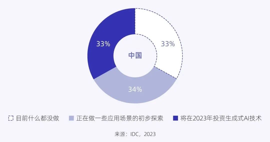 微信图片_20240103090229.jpg