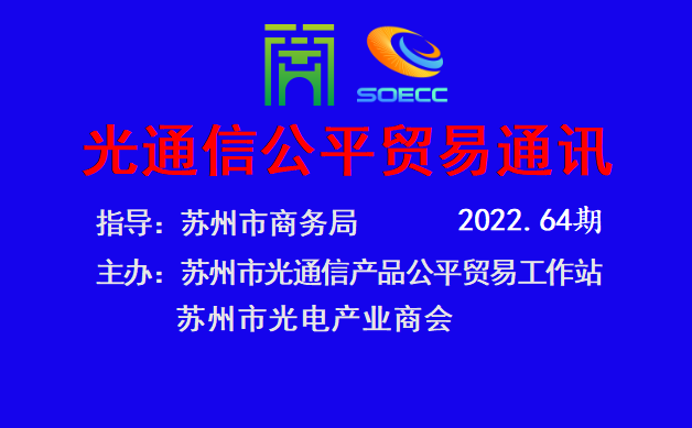 微信图片_20230104104925.png