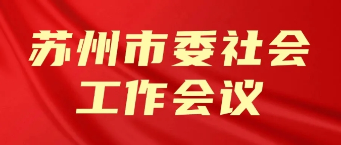 微信截图_20250117102134.png