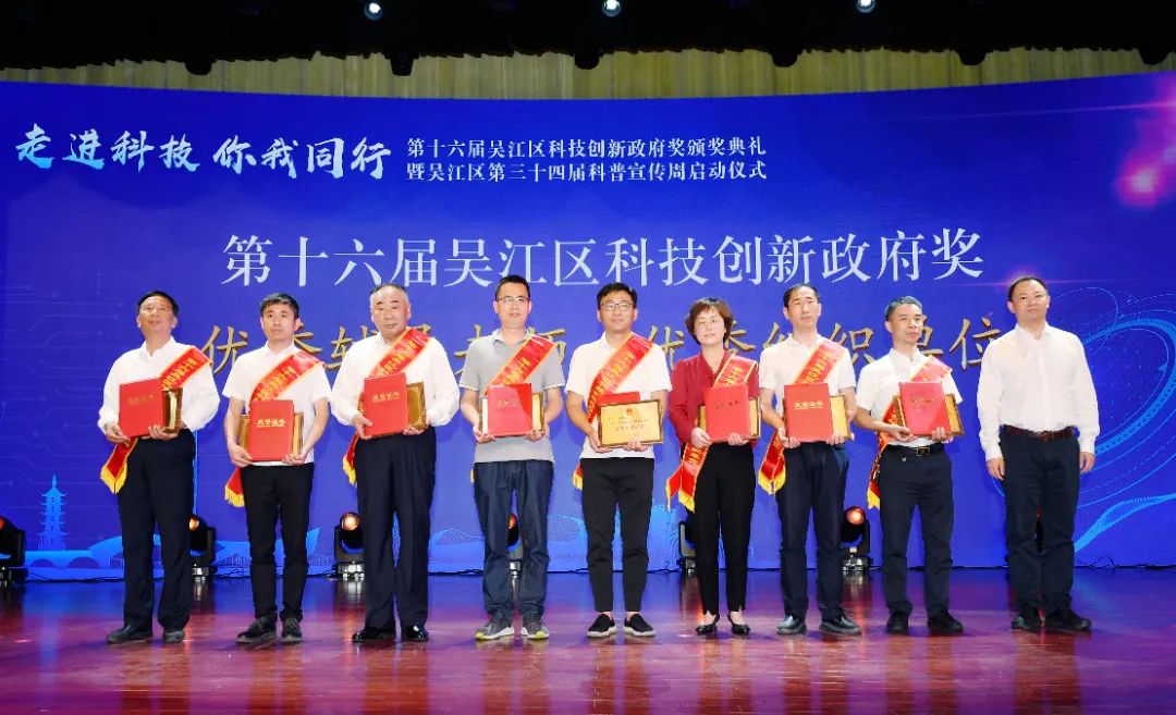 微信图片_20220602095221.jpg