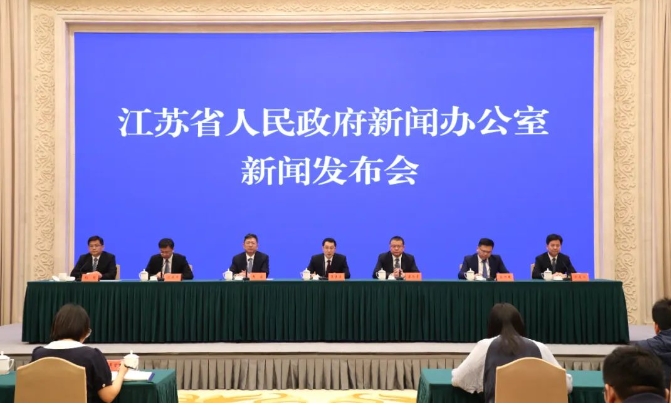 微信截图_20240730145713.png