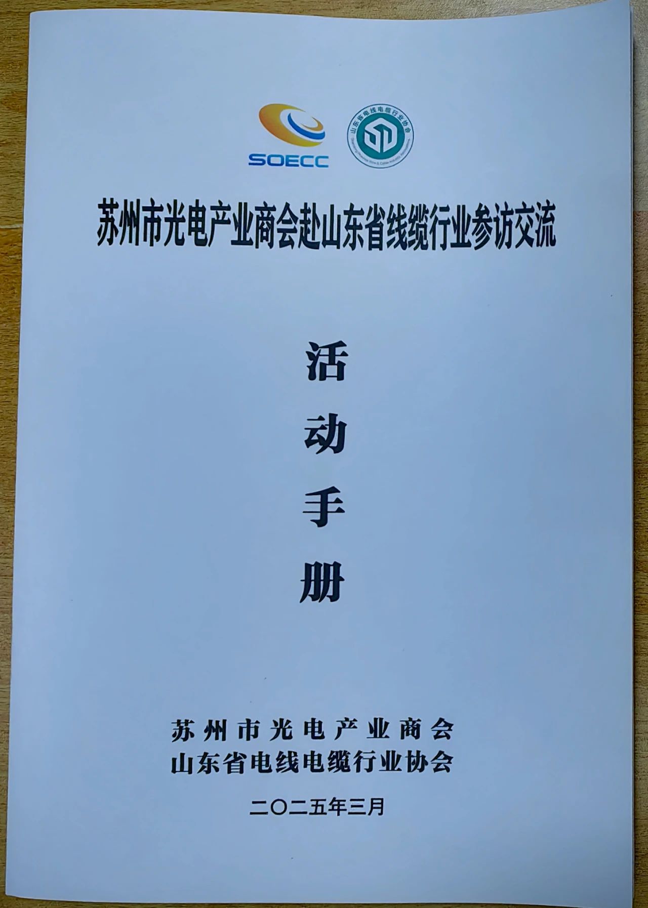 92.jpg