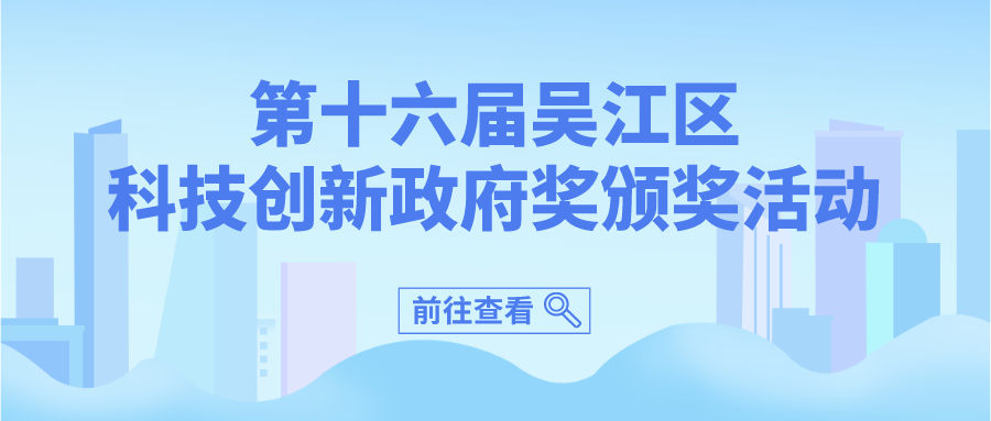 微信图片_20220602155228.png