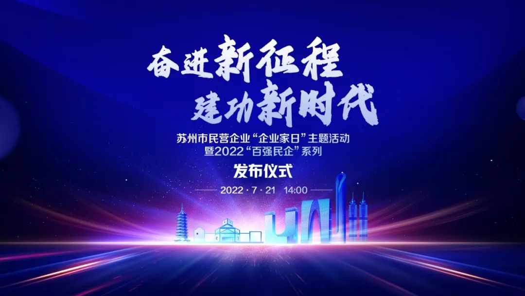 微信图片_20220722090232.jpg