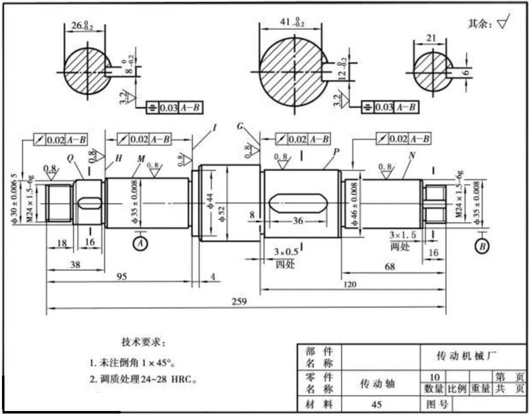 绘制.jpg