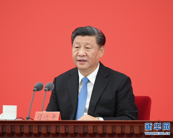 习近平.png