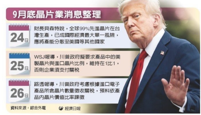 03.1.jpg