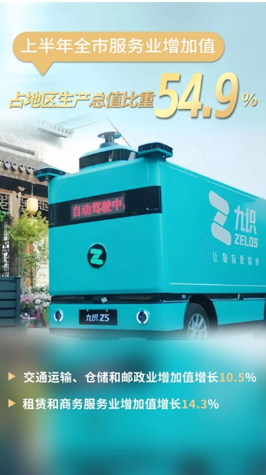 微信截图_20240729144614.png