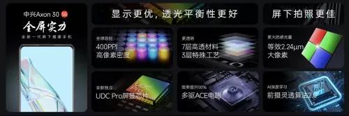 全屏.jpg
