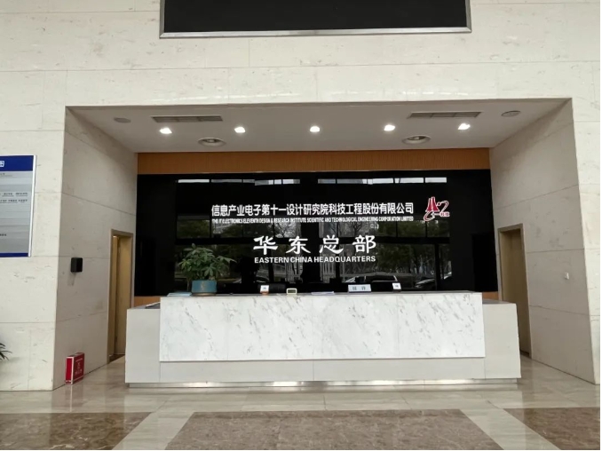 微信截图_20250205105905.png