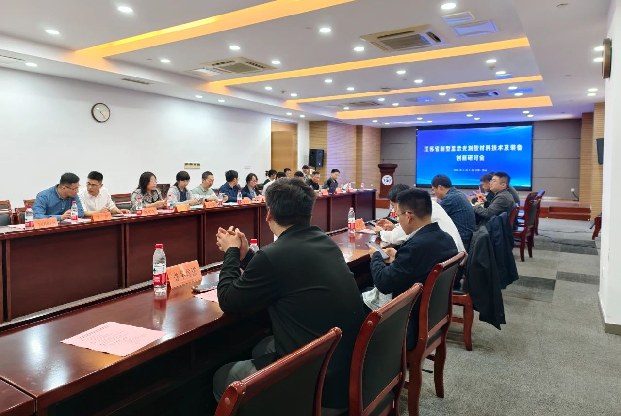 微信图片_20250504181910.jpg