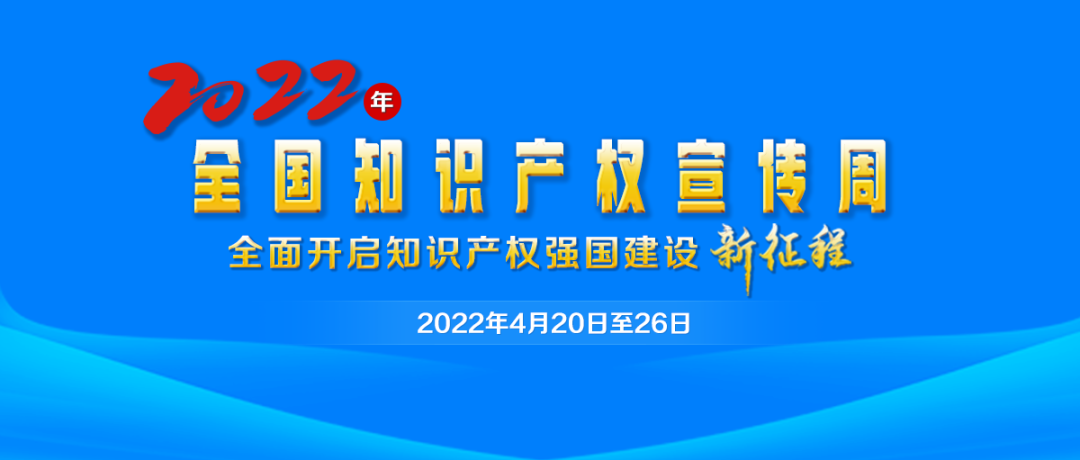 微信图片_20220421131526.png