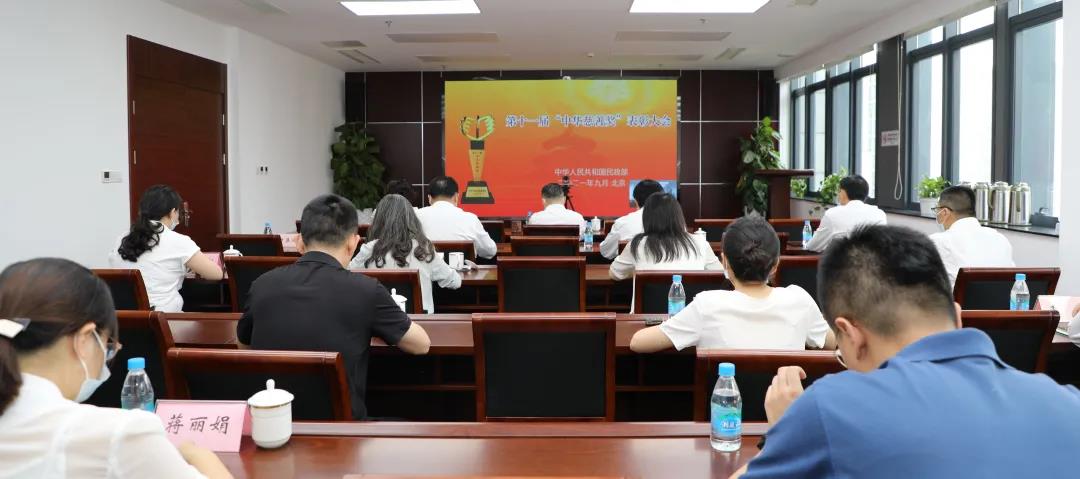 得奖.jpg