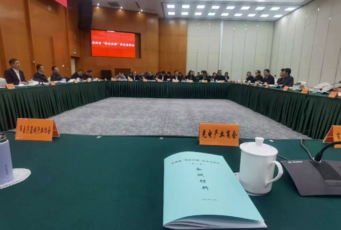 微信截图_20250227161937.png