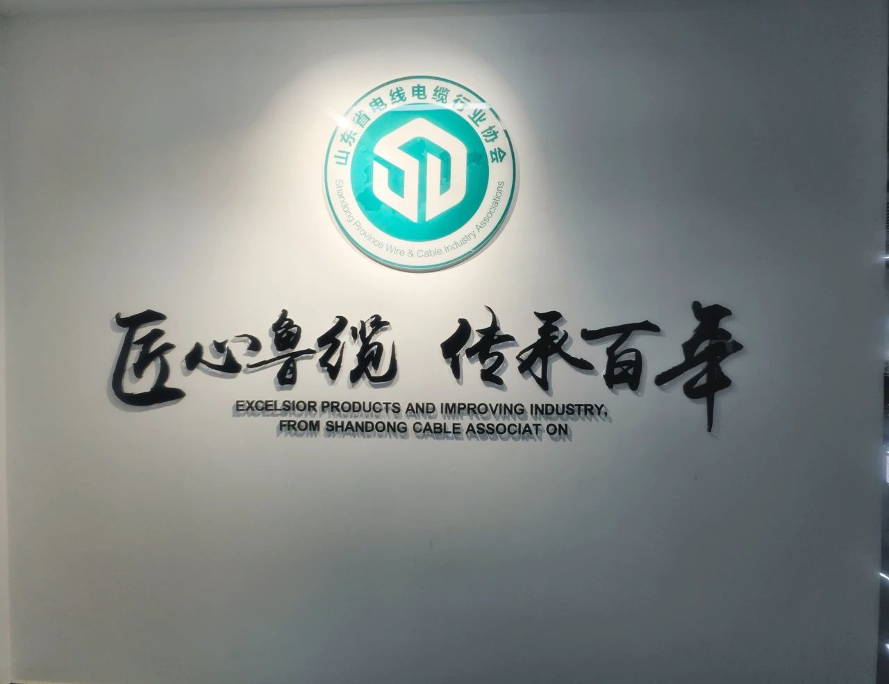 87.jpg