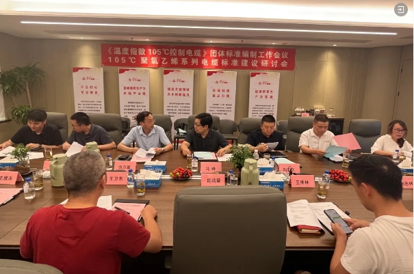微信截图_20240902132444.png