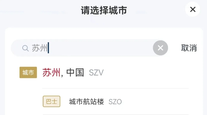 微信截图_20240730105824.png
