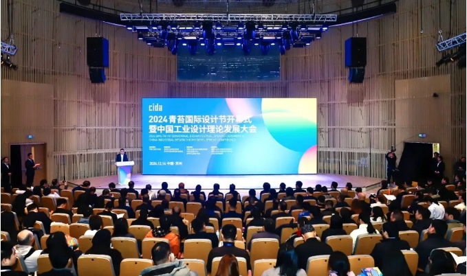 微信截图_20241223120501.png