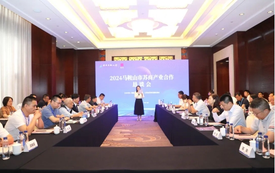 微信截图_20240730132351.png