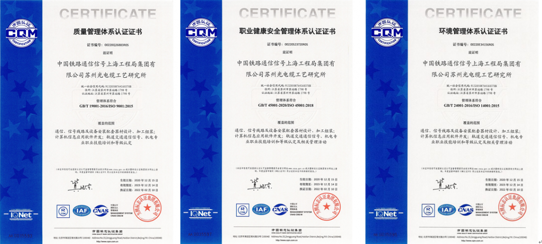 微信图片_20220307093213.png