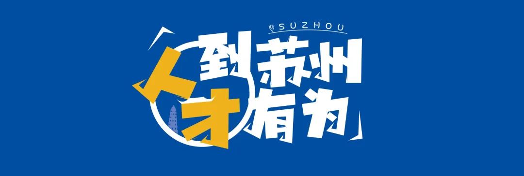 微信图片_20220506154511.jpg