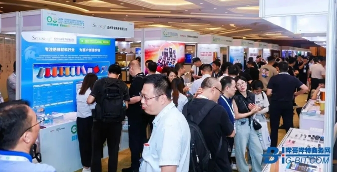 微信截图_20240729163836.png