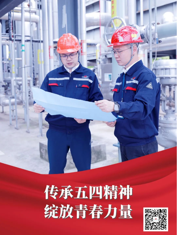 微信截图_20220506113849.png