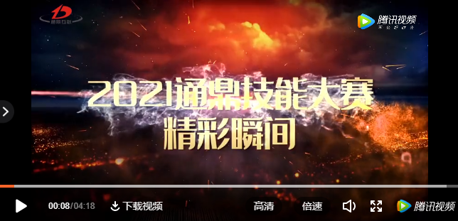 技能.png