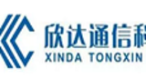 江苏欣达通信科技股份有限公司