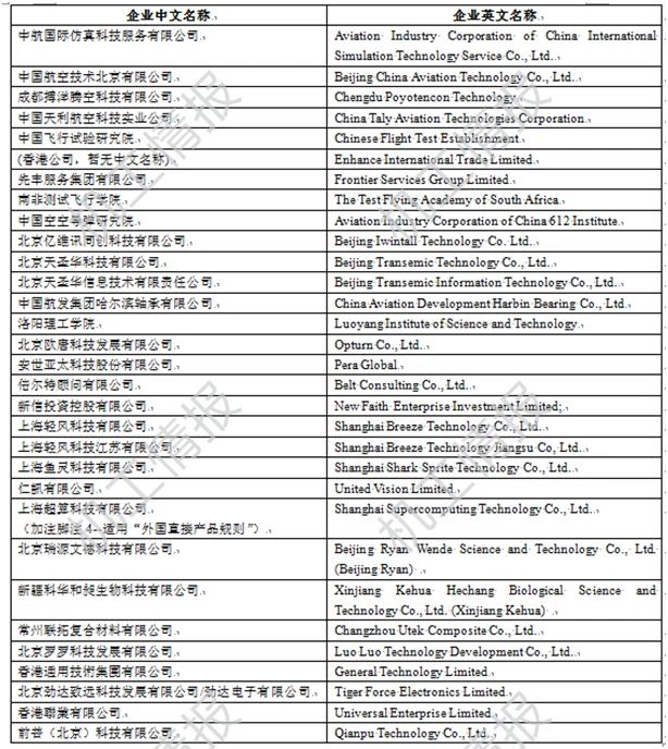 微信图片_20230619093843.jpg