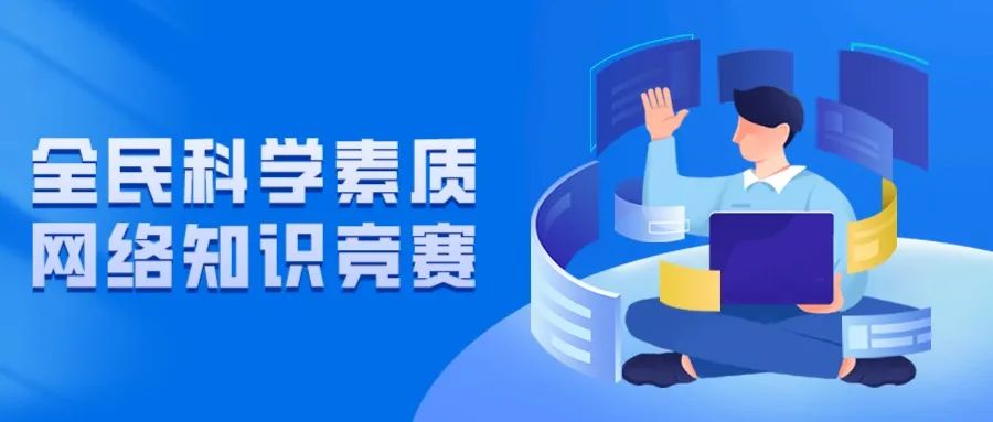 微信图片_20220602155549.jpg