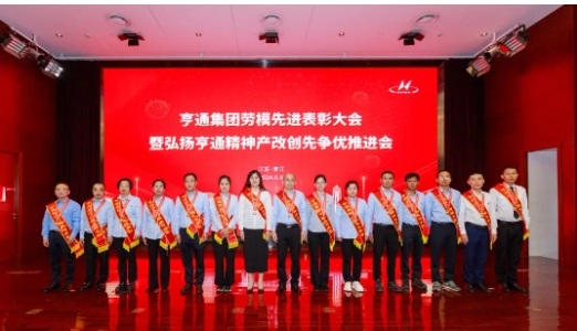 1725255050817169.png 微信截图_20240902133031.png