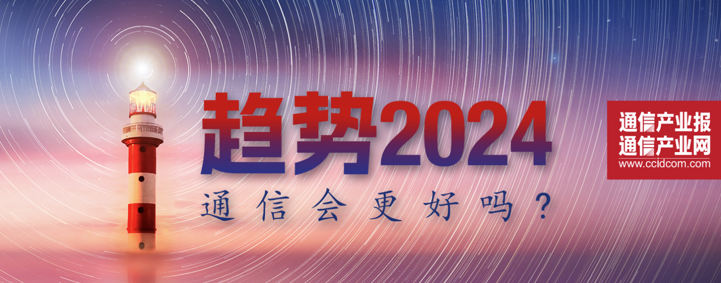 微信图片_20240103090101.png