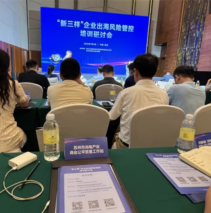 微信截图_20241030163930.png
