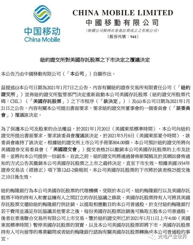 微信图片_0508.jpg