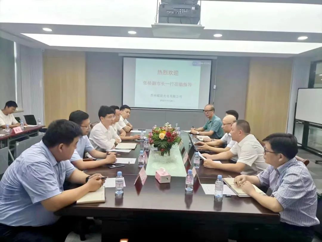 微信图片_20220725144403.jpg