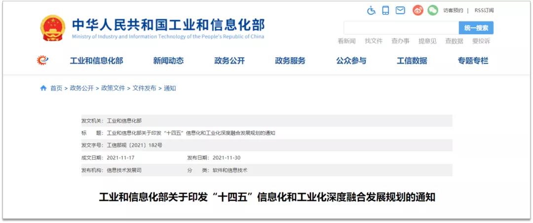 1638340993434375.jpg 规划.jpg