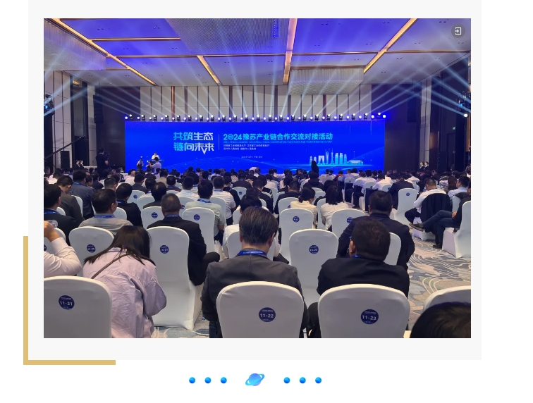 微信截图_20241105174136.png