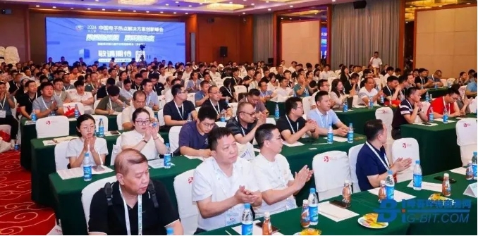 微信截图_20240729163742.png
