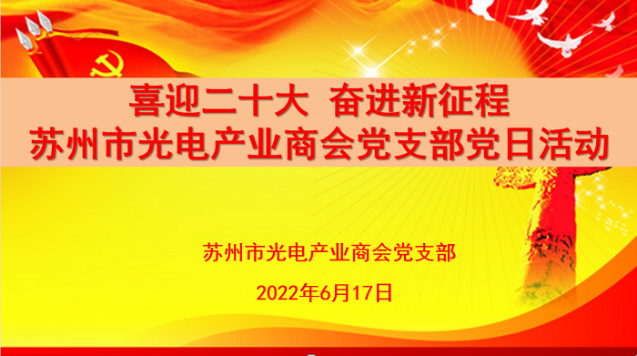 微信图片_20220620093901.png