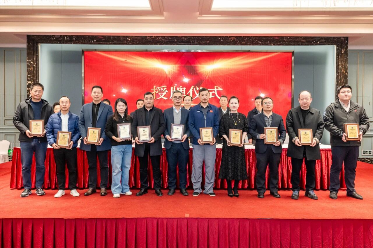 微信图片_2026-01-08_160719_768.jpg